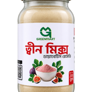 ত্বীন-মিক্স পাউডার (২মাসের ফুল কোর্স )